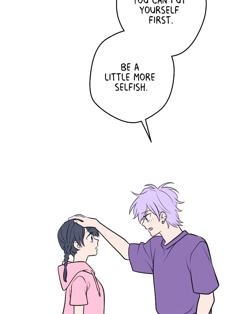 Nice to Meet You (Wishroomness) Chapter 67 page 47 - 
