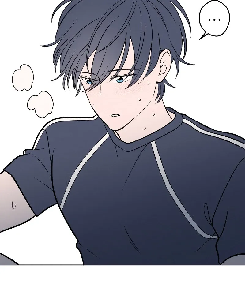 Nice to Meet You (Wishroomness) Chapter 67 page 63 - 
