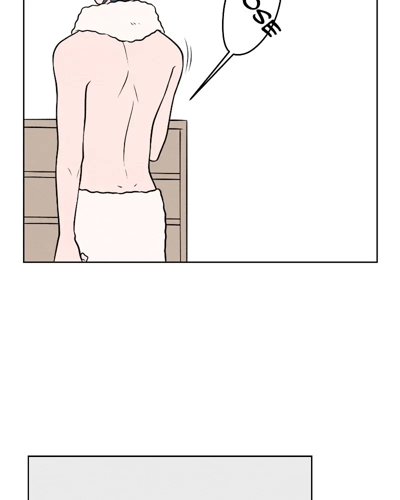 Nice to Meet You (Wishroomness) Chapter 67 page 76 - 