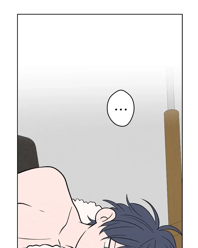 Nice to Meet You (Wishroomness) Chapter 67 page 83 - 