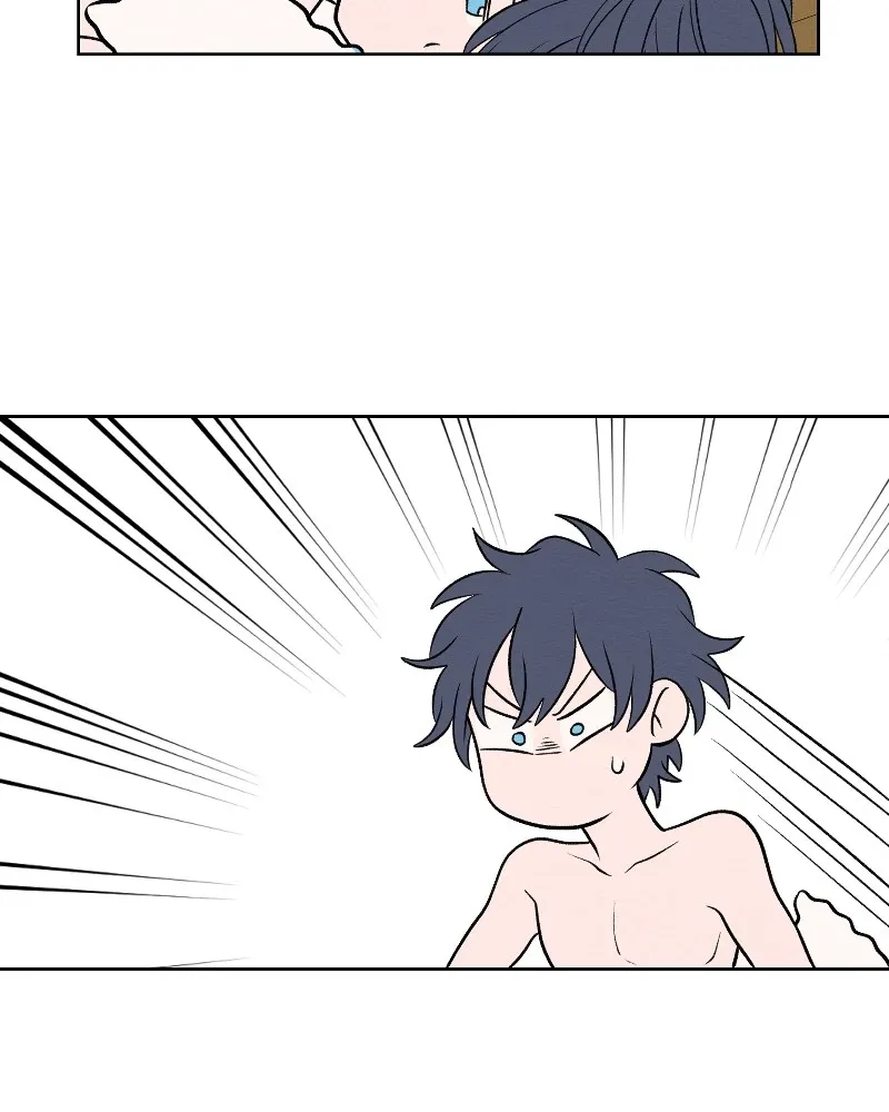 Nice to Meet You (Wishroomness) Chapter 67 page 84 - 