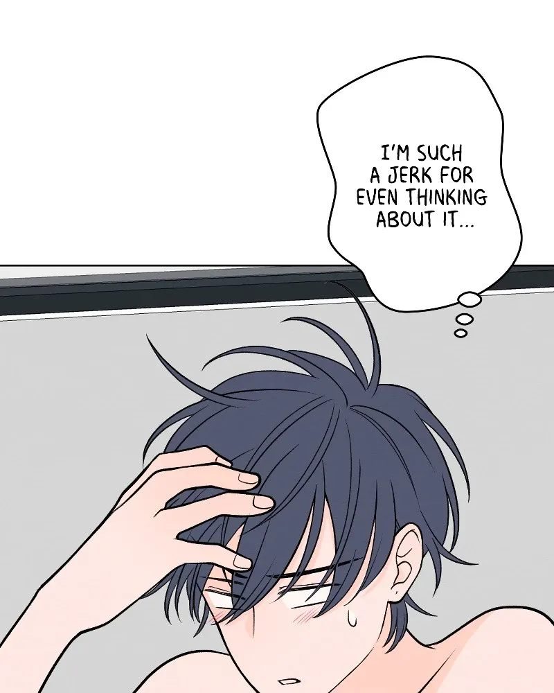 Nice to Meet You (Wishroomness) Chapter 67 page 85 - 