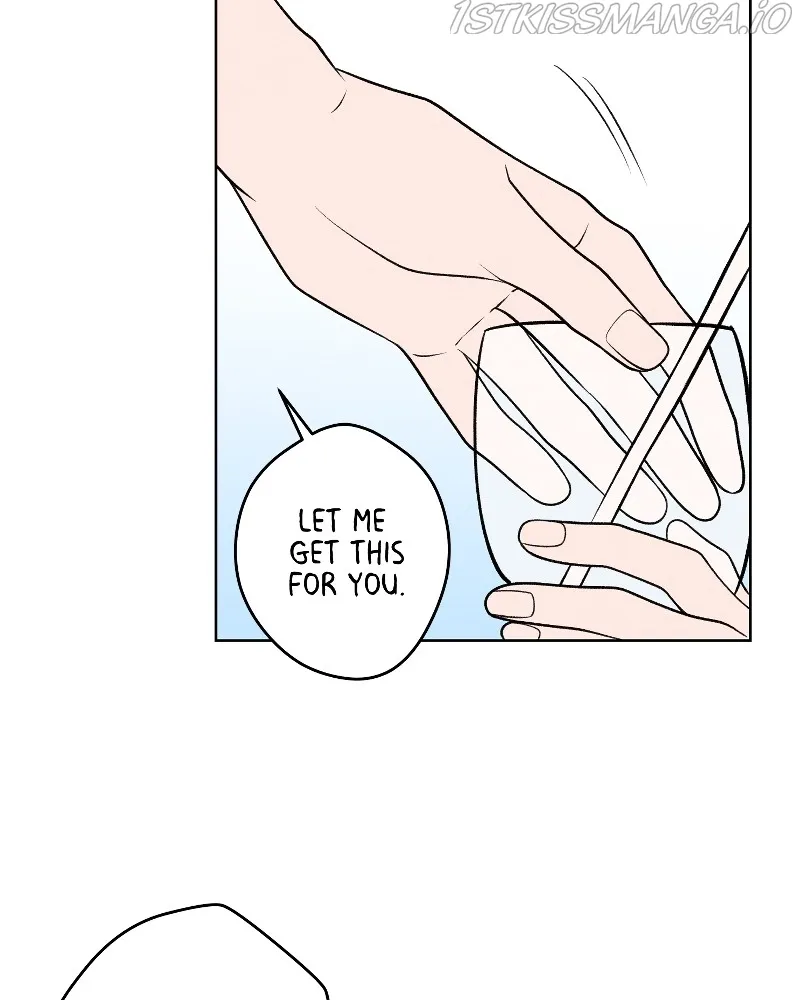 Nice to Meet You (Wishroomness) Chapter 68 page 15 - 