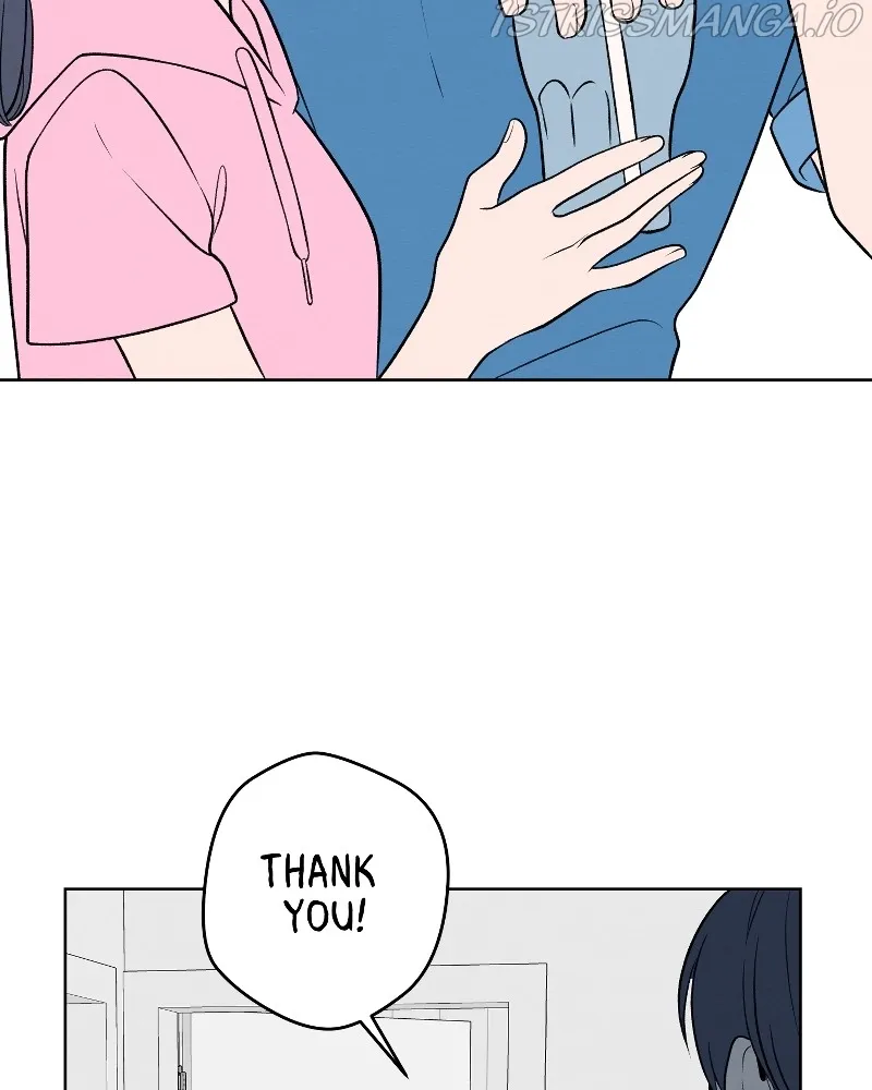 Nice to Meet You (Wishroomness) Chapter 68 page 17 - 