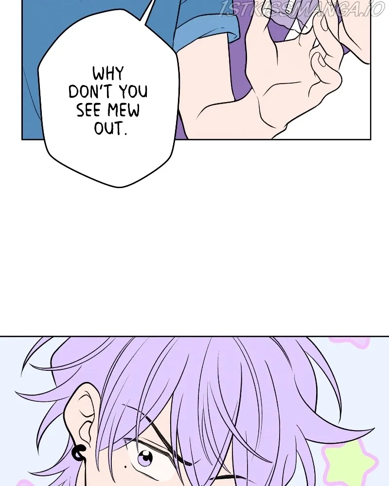 Nice to Meet You (Wishroomness) Chapter 68 page 21 - 