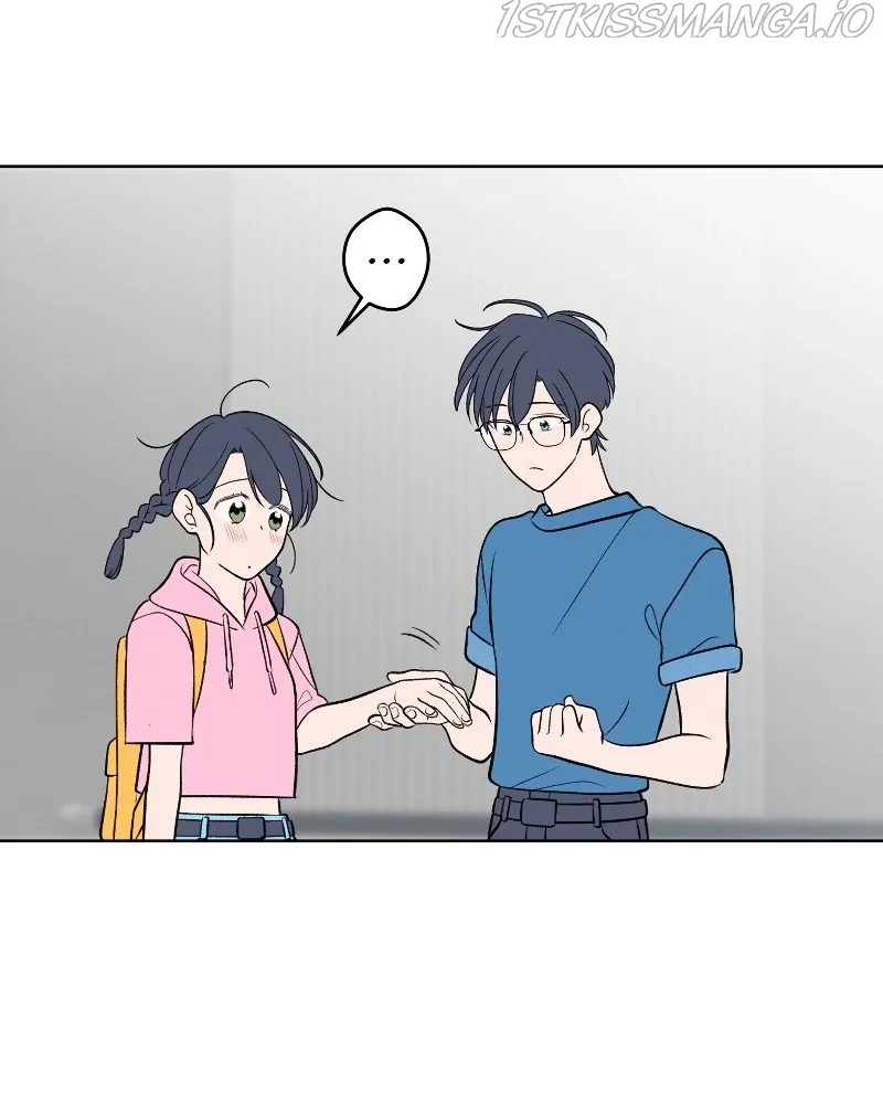 Nice to Meet You (Wishroomness) Chapter 68 page 48 - 