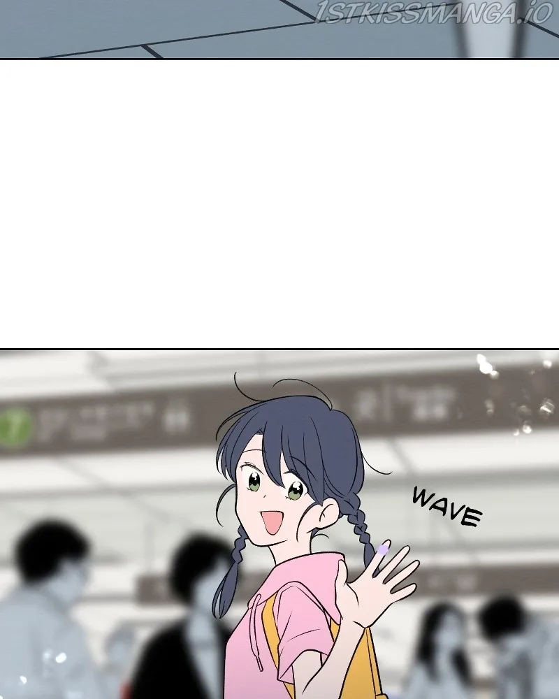 Nice to Meet You (Wishroomness) Chapter 68 page 76 - 