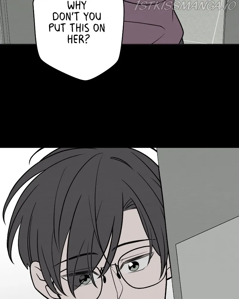 Nice to Meet You (Wishroomness) Chapter 68 page 95 - 