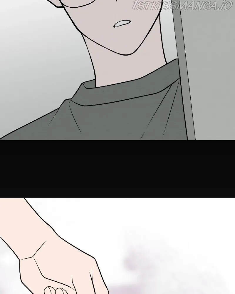 Nice to Meet You (Wishroomness) Chapter 68 page 96 - 