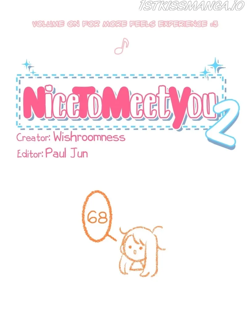Nice to Meet You (Wishroomness) Chapter 69 page 1 - 