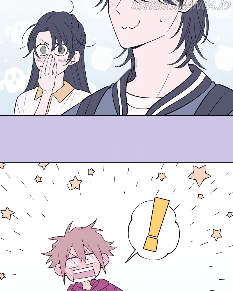Nice to Meet You (Wishroomness) Chapter 69 page 24 - 