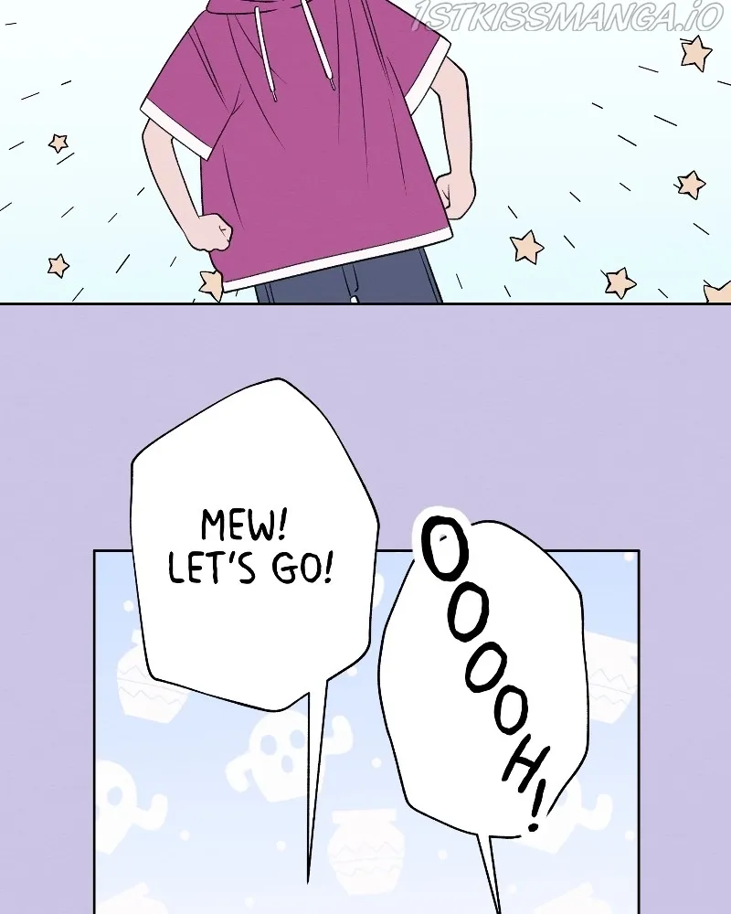 Nice to Meet You (Wishroomness) Chapter 69 page 25 - 