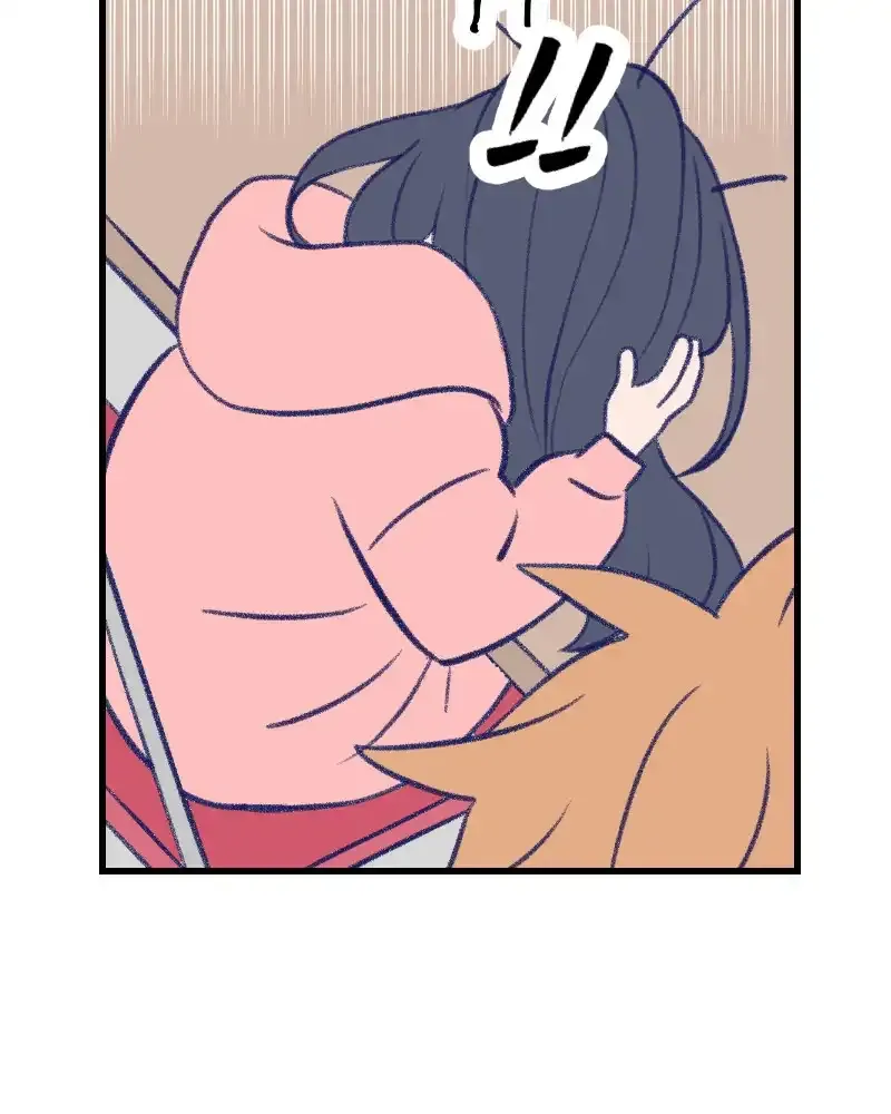 Nice to Meet You (Wishroomness) Chapter 7 page 68 - 