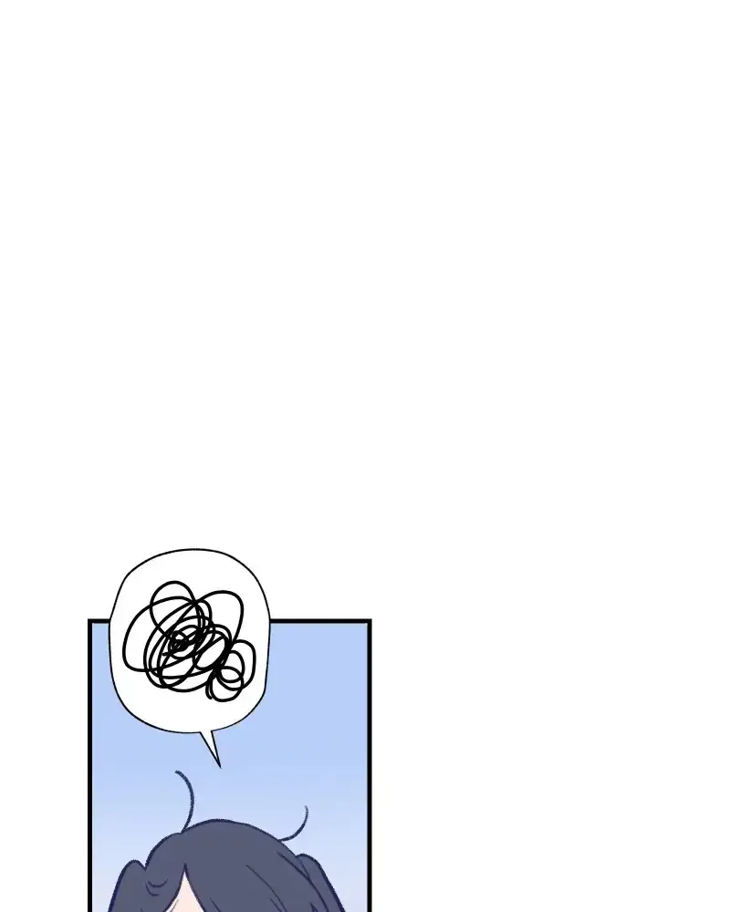 Nice to Meet You (Wishroomness) Chapter 7 page 9 - 