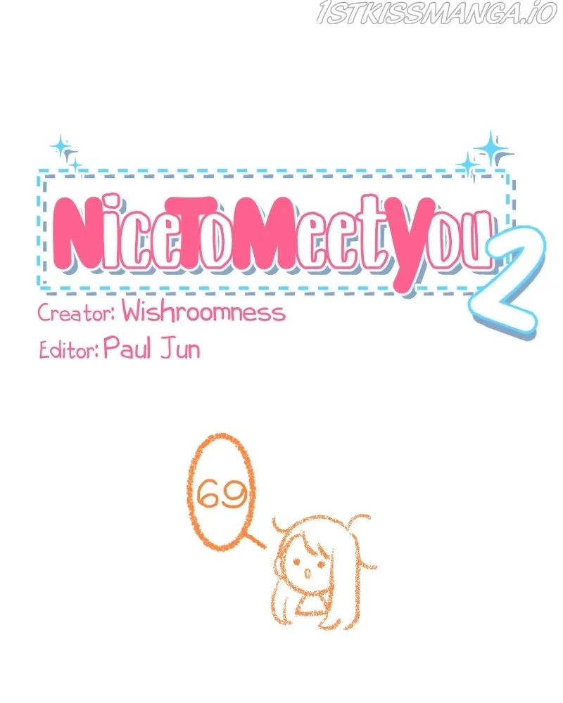 Nice to Meet You (Wishroomness) Chapter 70 page 1 - 