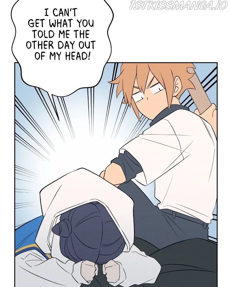 Nice to Meet You (Wishroomness) Chapter 70 page 11 - 