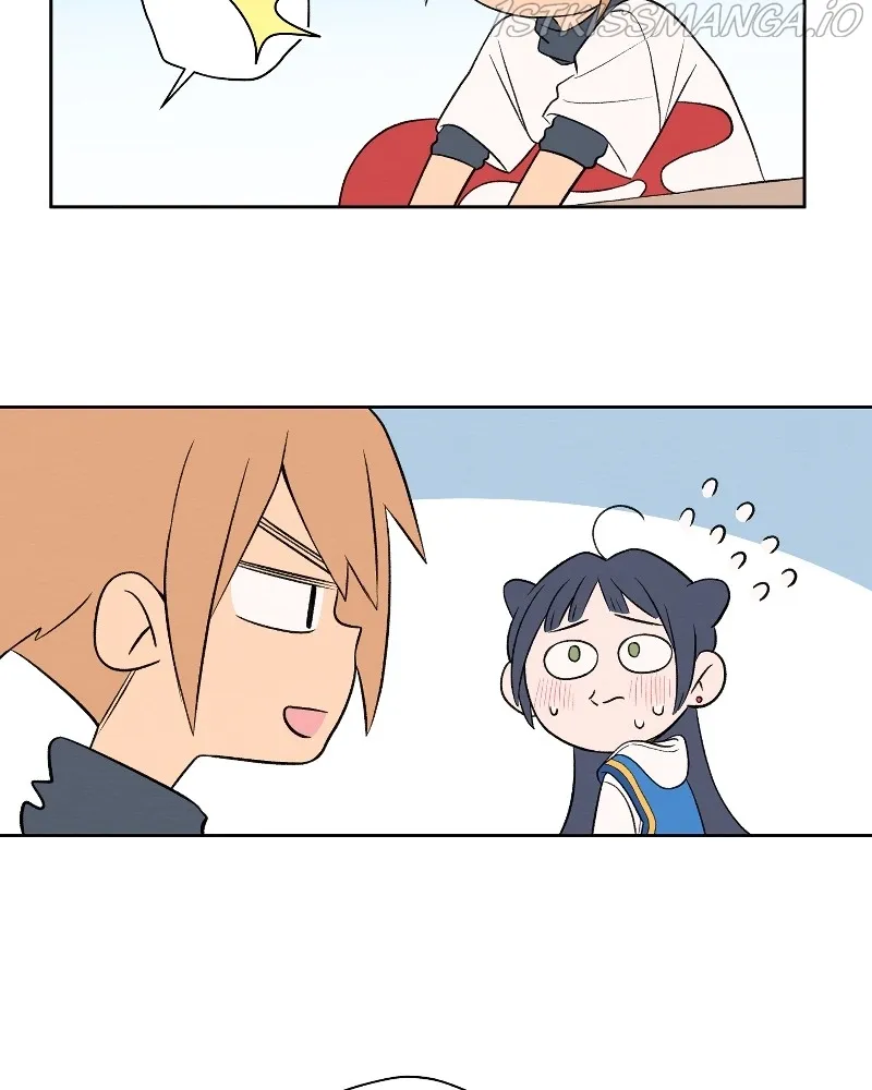 Nice to Meet You (Wishroomness) Chapter 70 page 17 - 