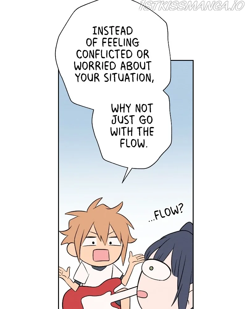 Nice to Meet You (Wishroomness) Chapter 70 page 18 - 