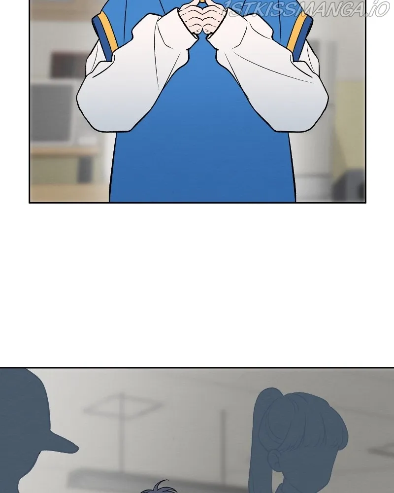 Nice to Meet You (Wishroomness) Chapter 70 page 25 - 