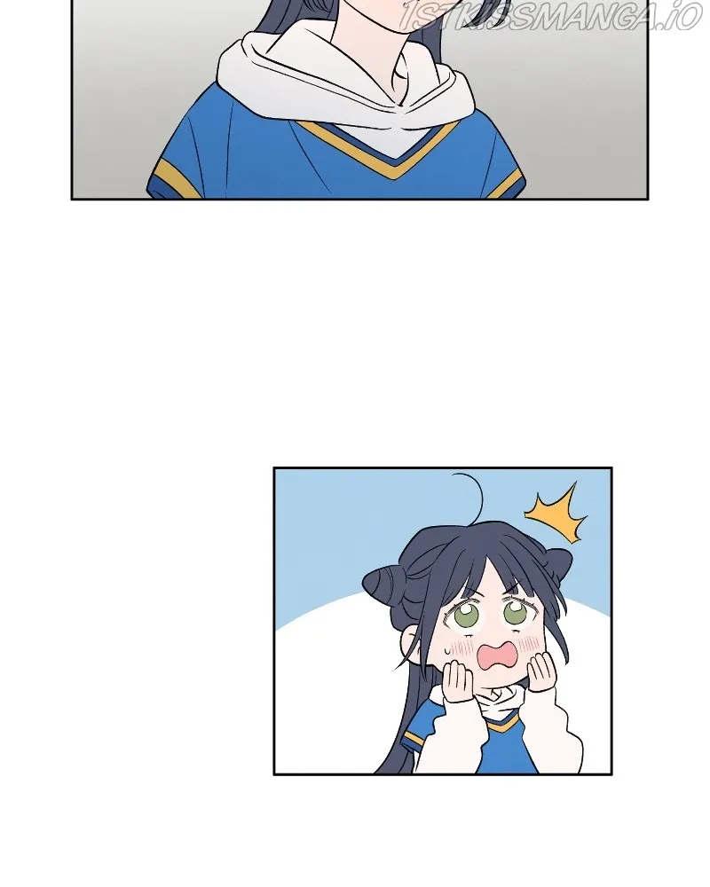 Nice to Meet You (Wishroomness) Chapter 70 page 30 - 