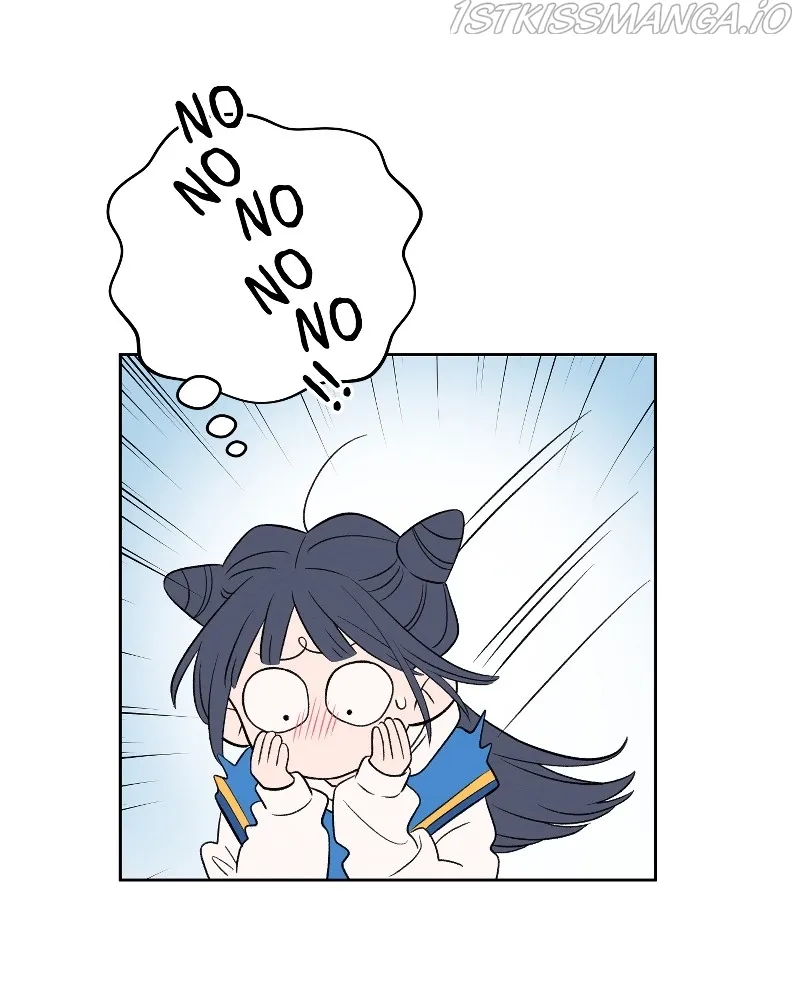 Nice to Meet You (Wishroomness) Chapter 70 page 31 - 