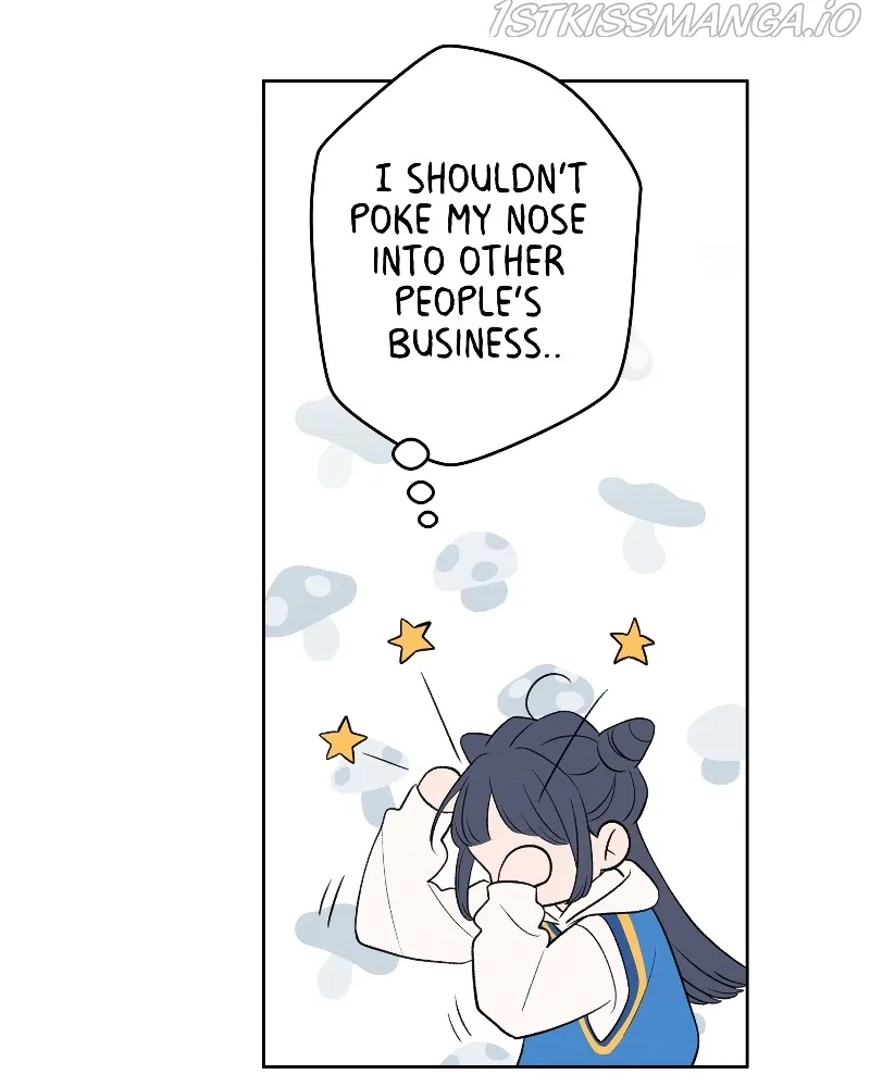 Nice to Meet You (Wishroomness) Chapter 70 page 32 - 