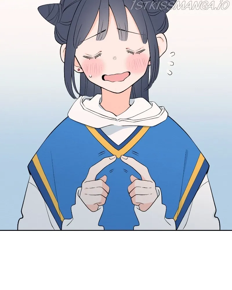 Nice to Meet You (Wishroomness) Chapter 70 page 5 - 