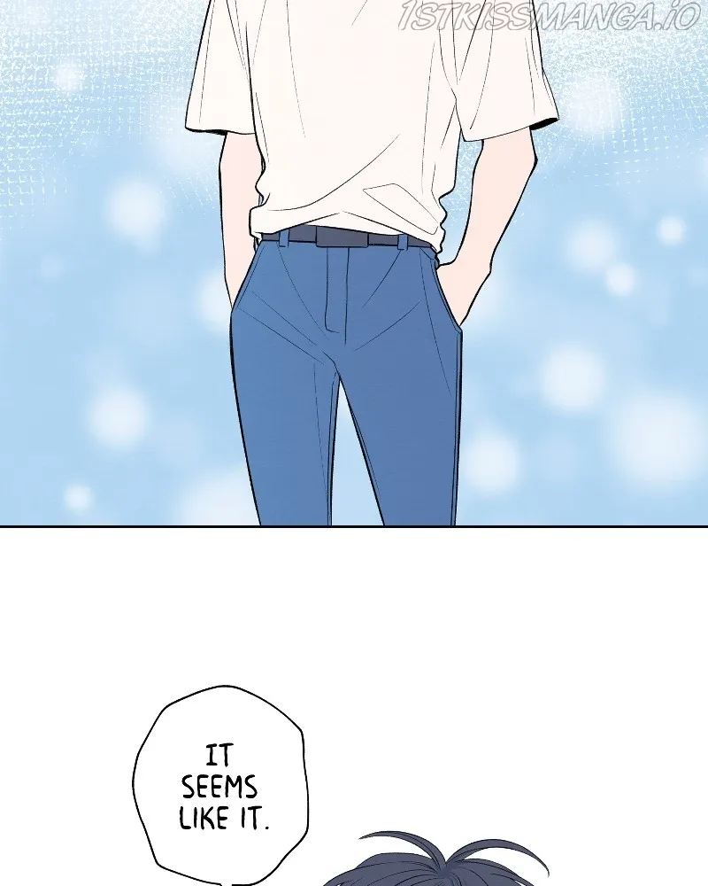 Nice to Meet You (Wishroomness) Chapter 70 page 47 - 