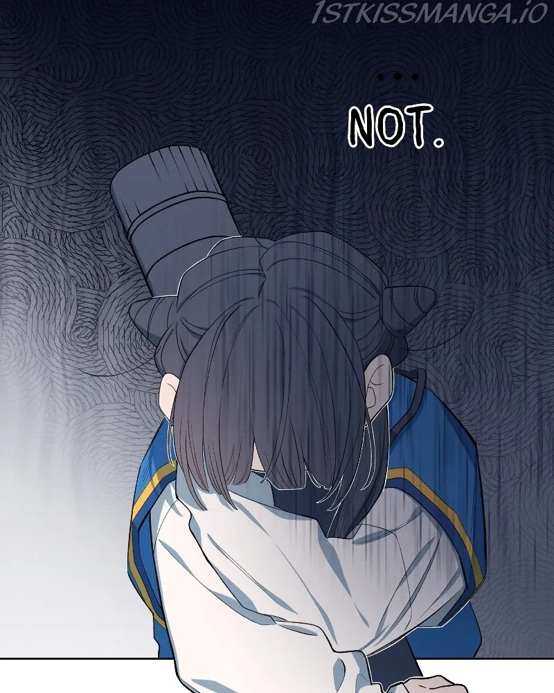 Nice to Meet You (Wishroomness) Chapter 70 page 56 - 