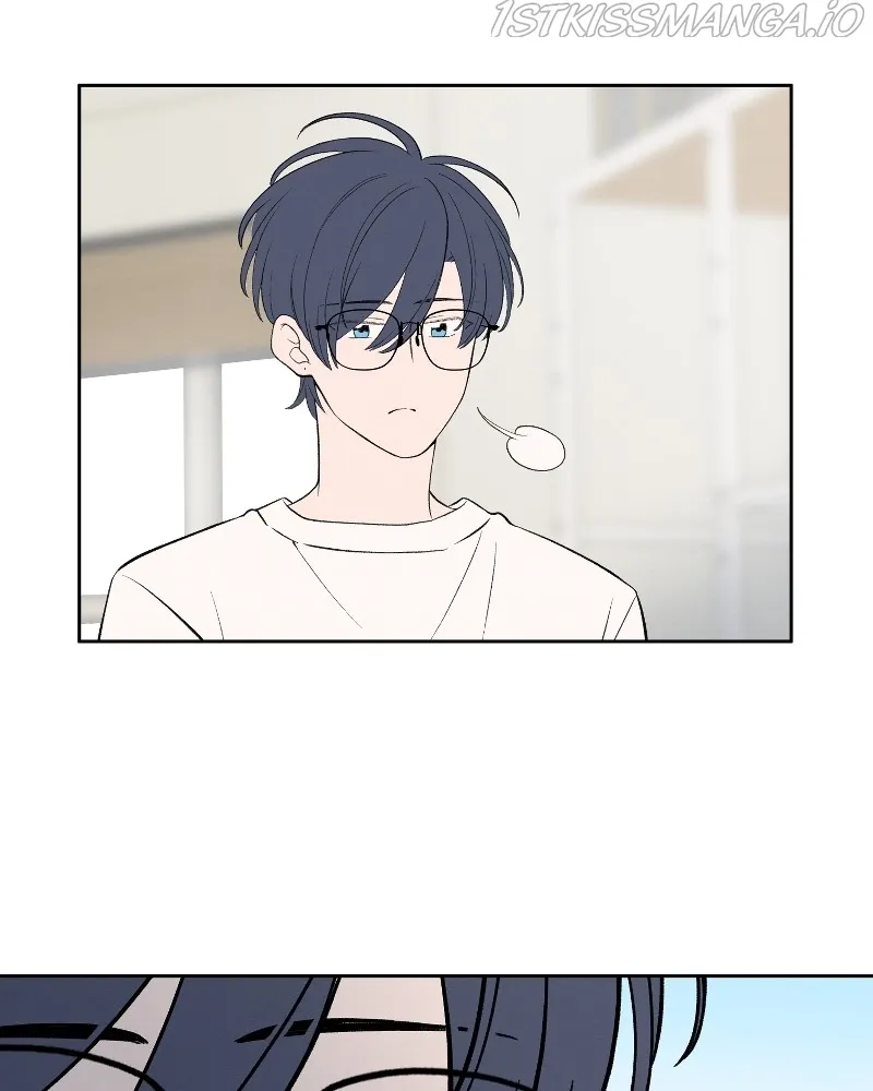 Nice to Meet You (Wishroomness) Chapter 70 page 70 - 