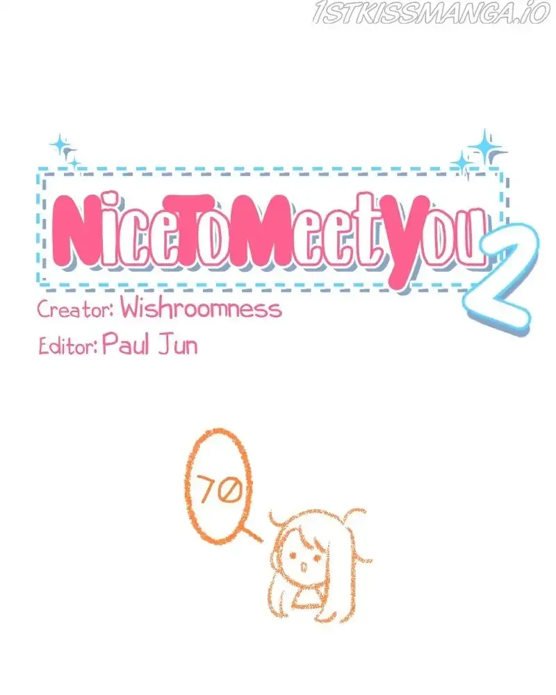 Nice to Meet You (Wishroomness) Chapter 71 page 1 - 