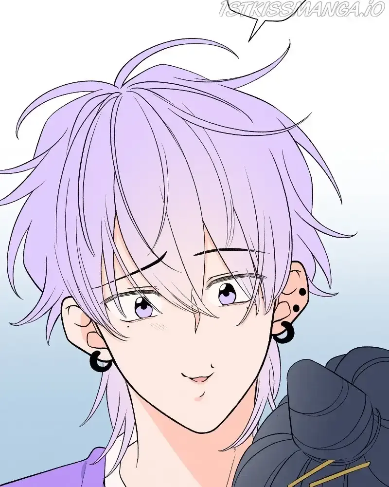 Nice to Meet You (Wishroomness) Chapter 71 page 16 - 