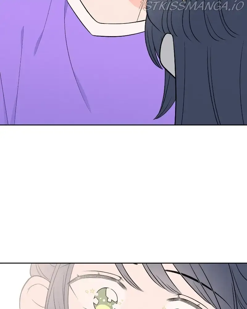Nice to Meet You (Wishroomness) Chapter 71 page 17 - 
