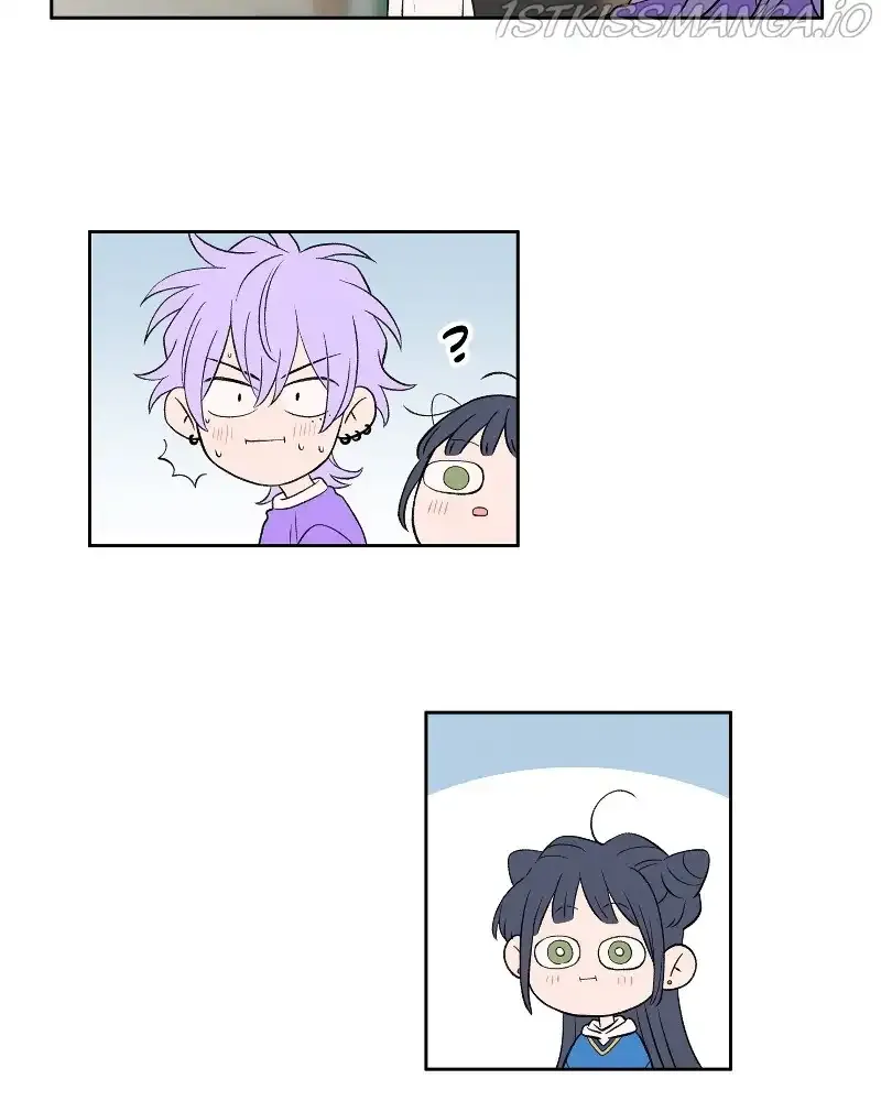 Nice to Meet You (Wishroomness) Chapter 71 page 23 - 