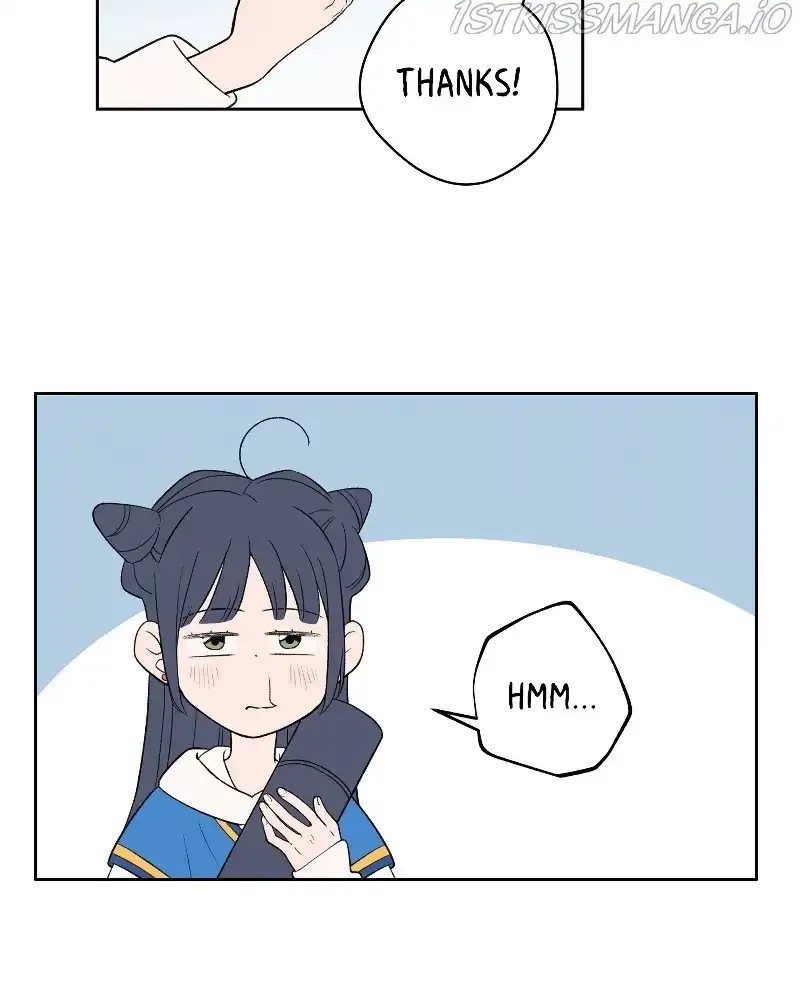 Nice to Meet You (Wishroomness) Chapter 71 page 26 - 