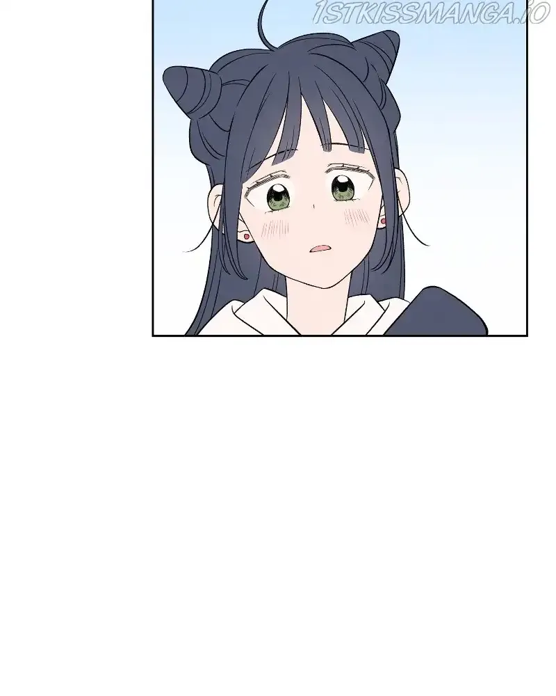 Nice to Meet You (Wishroomness) Chapter 71 page 30 - 