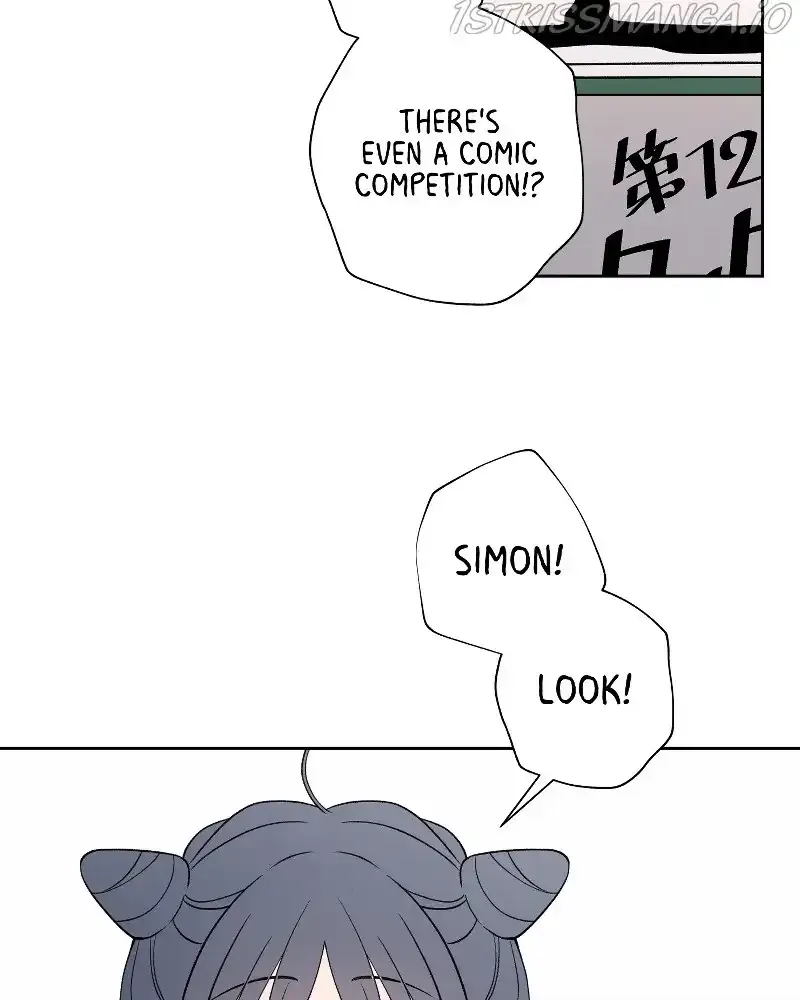 Nice to Meet You (Wishroomness) Chapter 71 page 4 - 