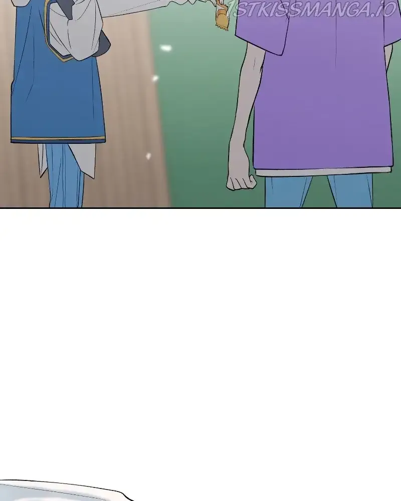 Nice to Meet You (Wishroomness) Chapter 71 page 43 - 