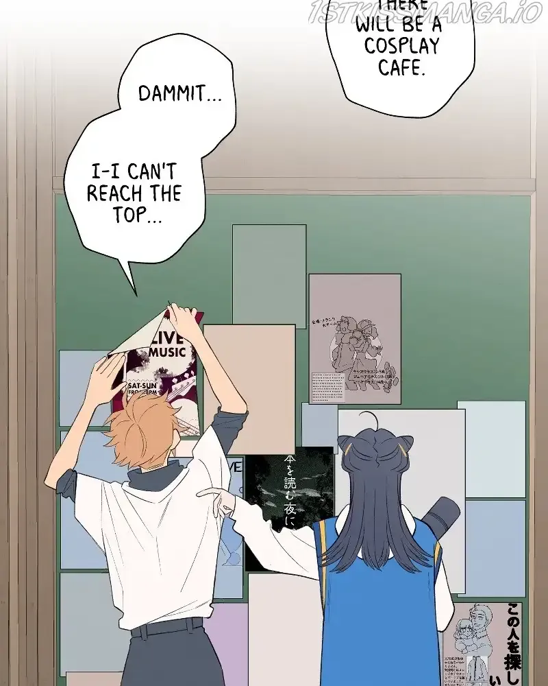 Nice to Meet You (Wishroomness) Chapter 71 page 6 - 