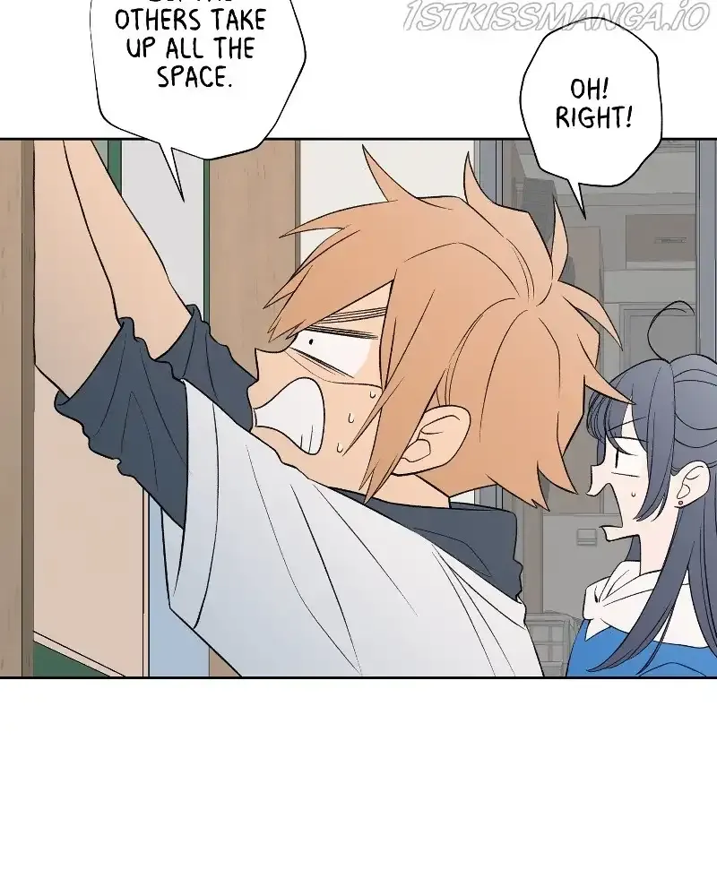 Nice to Meet You (Wishroomness) Chapter 71 page 8 - 