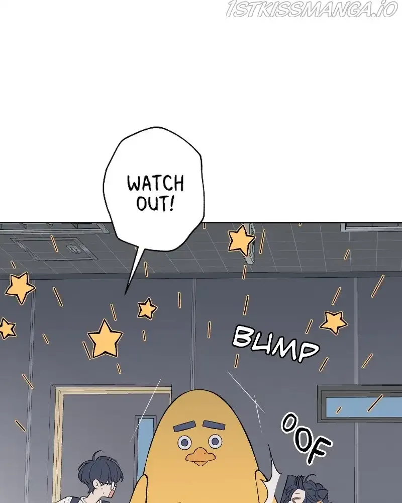Nice to Meet You (Wishroomness) Chapter 71 page 76 - 
