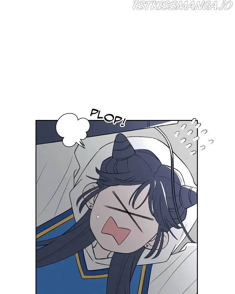 Nice to Meet You (Wishroomness) Chapter 71 page 81 - 