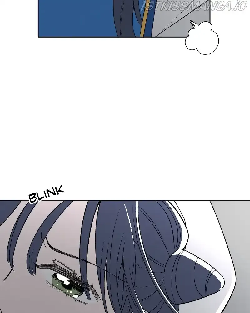 Nice to Meet You (Wishroomness) Chapter 71 page 82 - 