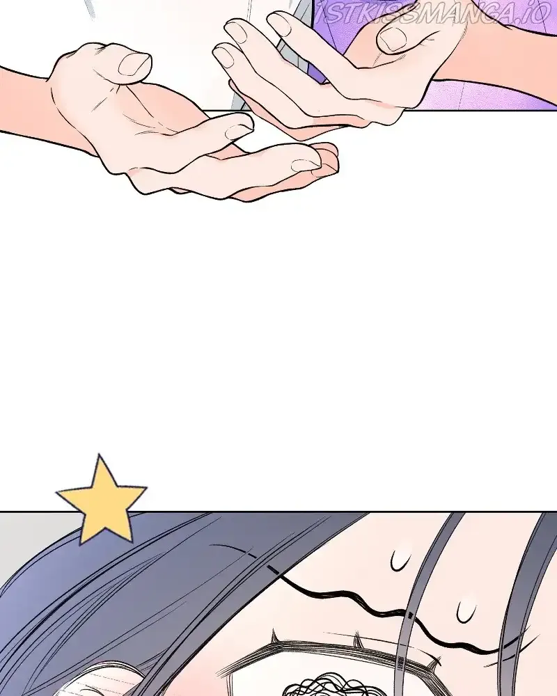 Nice to Meet You (Wishroomness) Chapter 71 page 89 - 