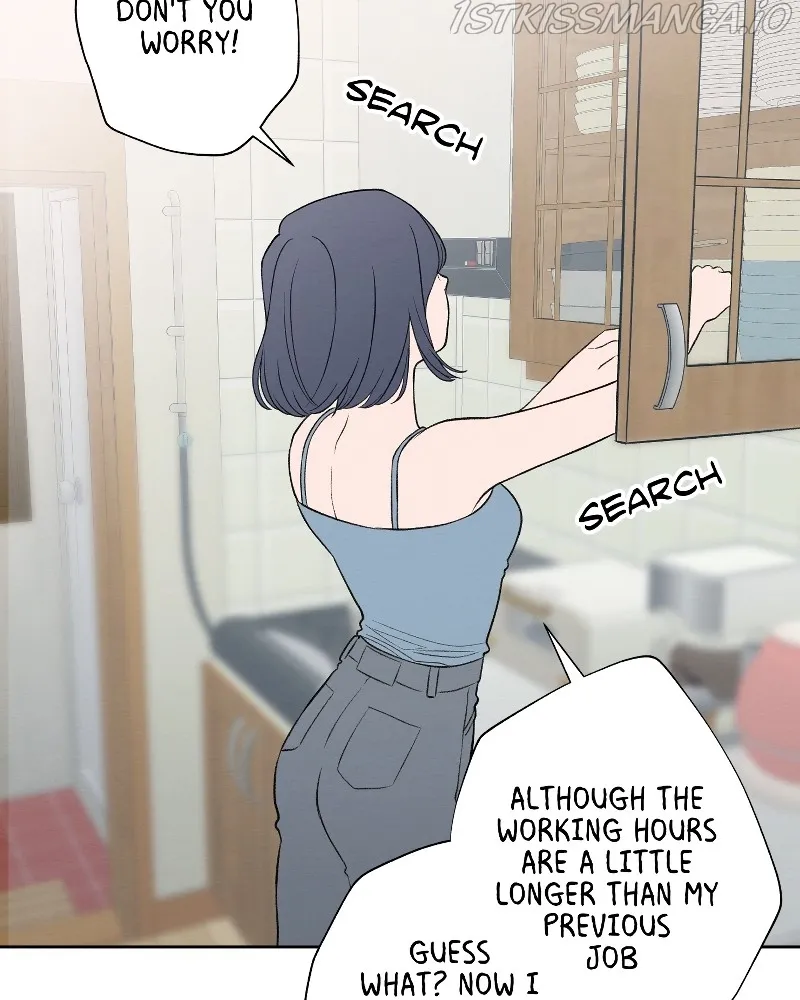 Nice to Meet You (Wishroomness) Chapter 72 page 11 - 