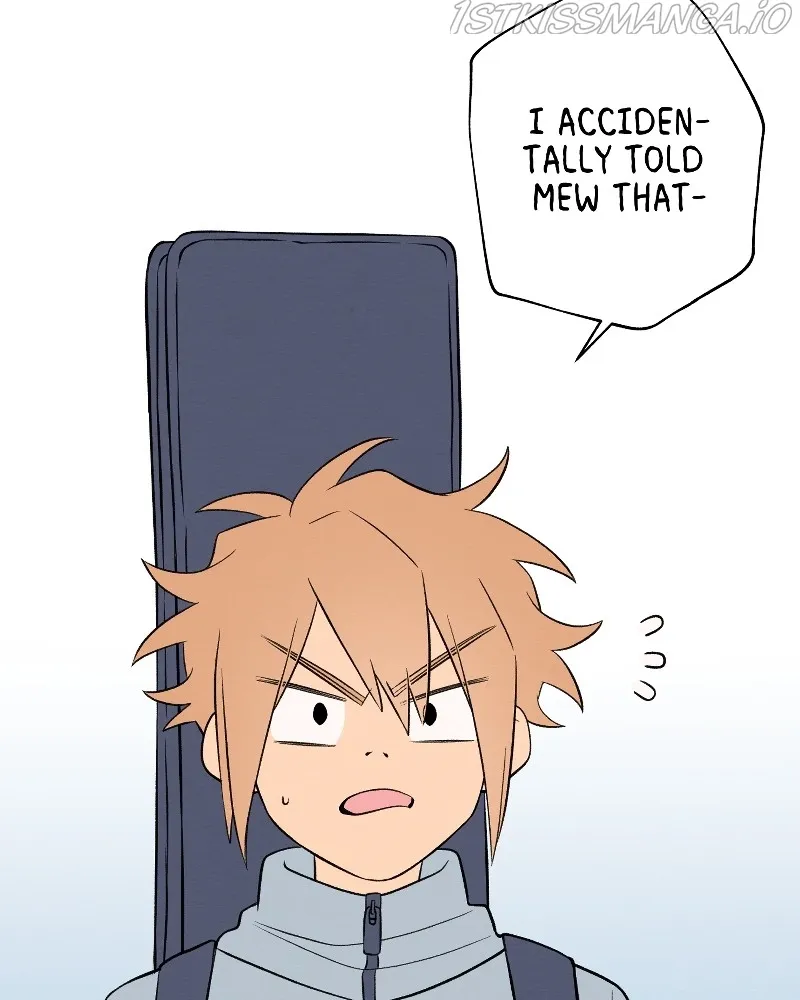 Nice to Meet You (Wishroomness) Chapter 72 page 102 - 