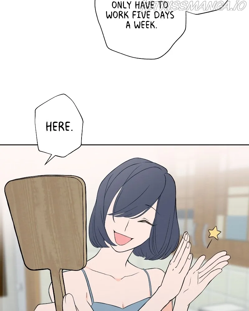 Nice to Meet You (Wishroomness) Chapter 72 page 12 - 
