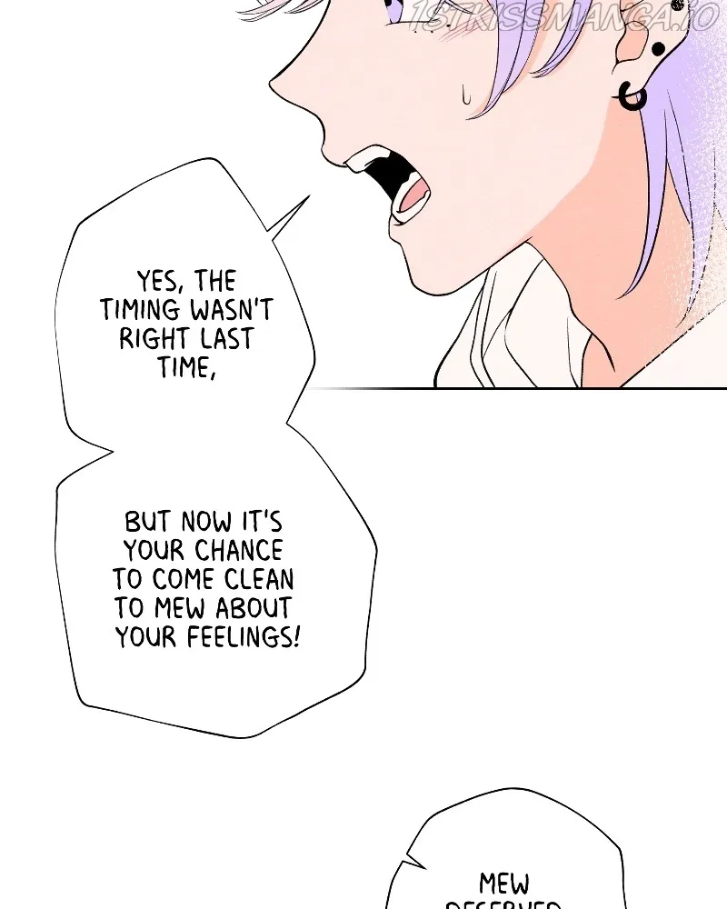 Nice to Meet You (Wishroomness) Chapter 73 page 13 - 