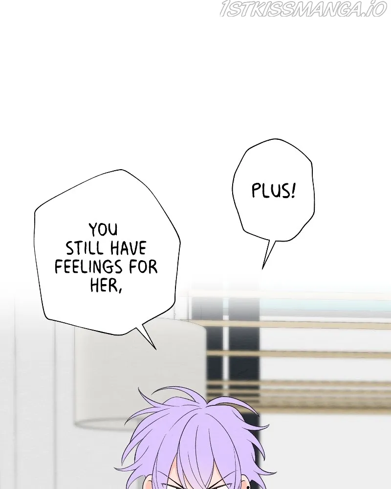 Nice to Meet You (Wishroomness) Chapter 73 page 15 - 
