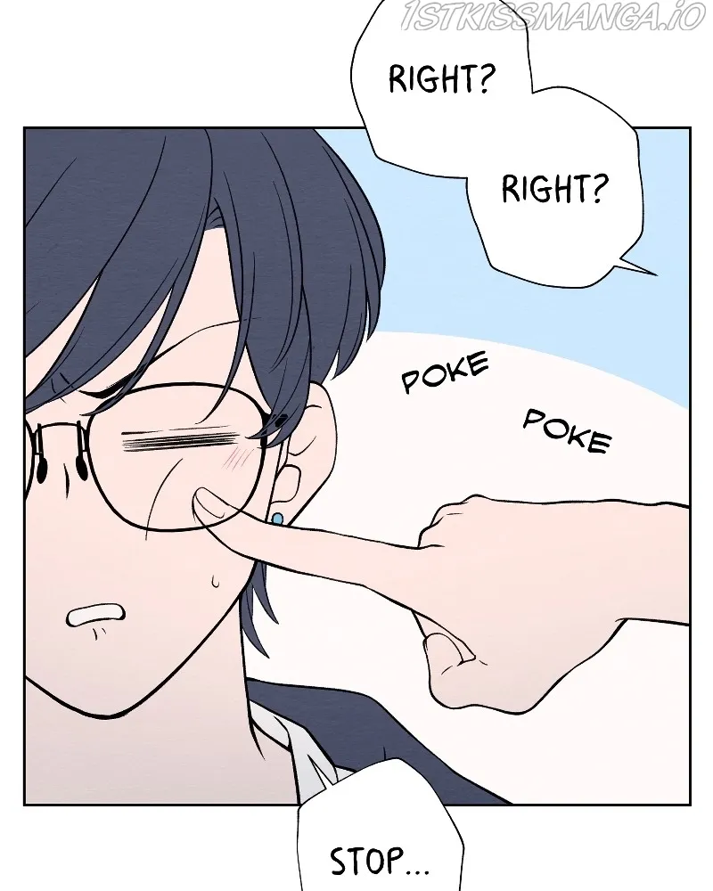 Nice to Meet You (Wishroomness) Chapter 73 page 17 - 